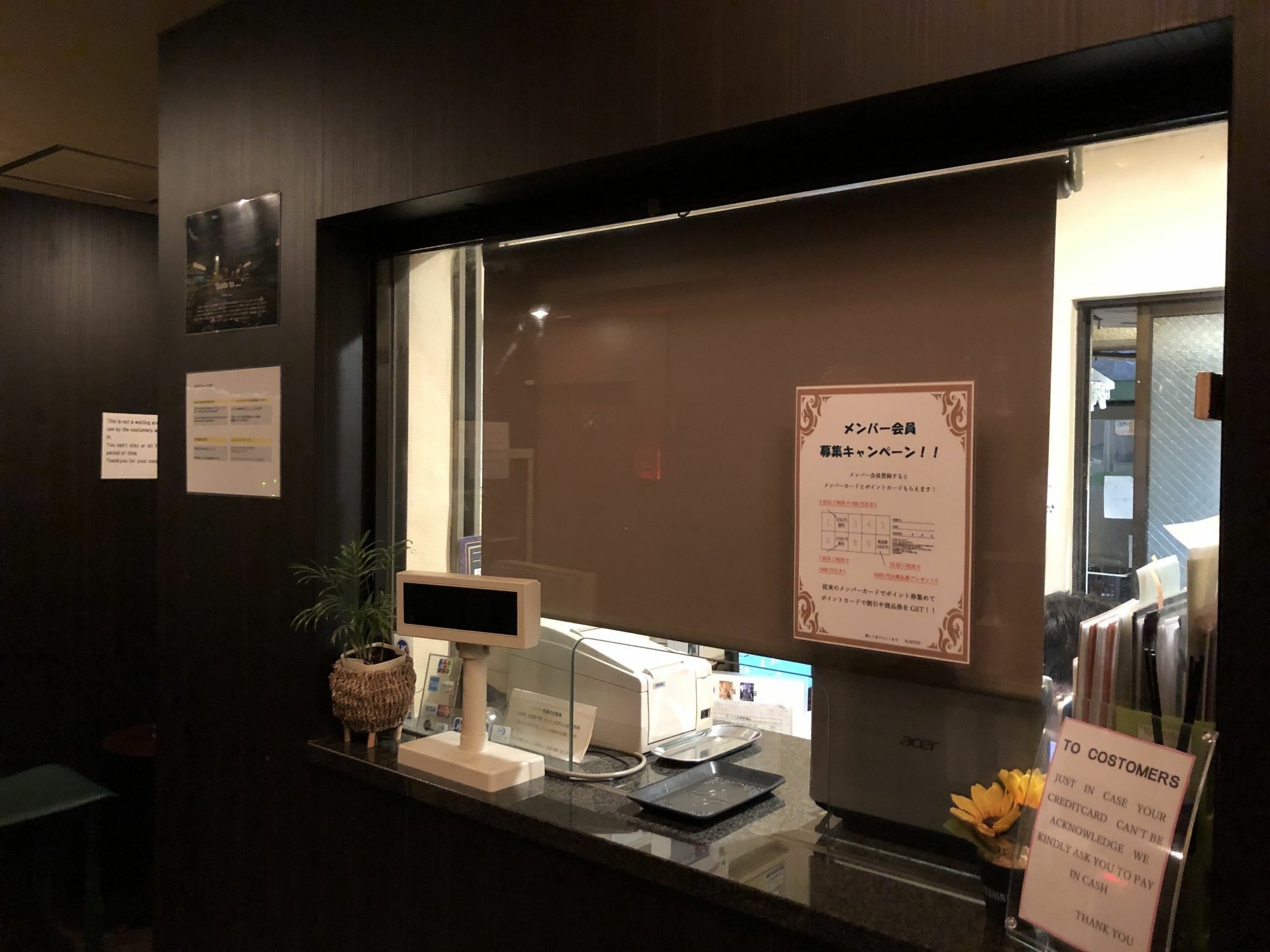Hotel G-Style (Adults Only) Tokyo Eksteriør billede